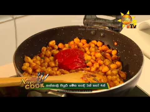 Hiru TV