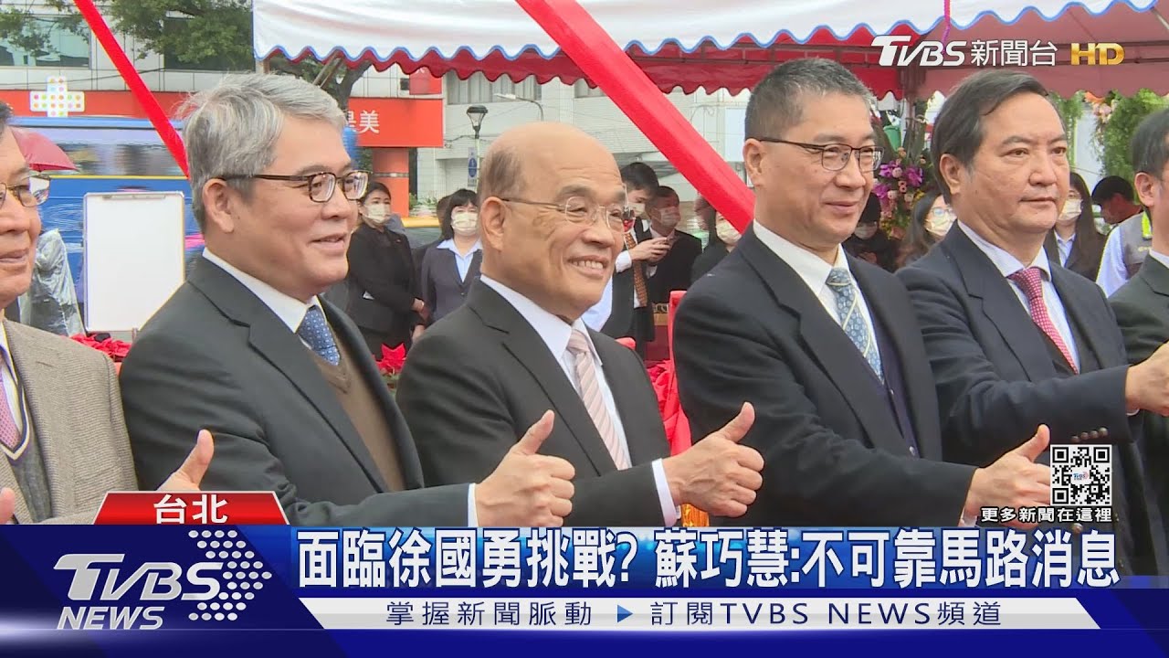 嘸選將? 綠中山北松山、尚未有人戰王鴻薇