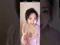 Pink Lingerie Bigo Live Tante Stw
