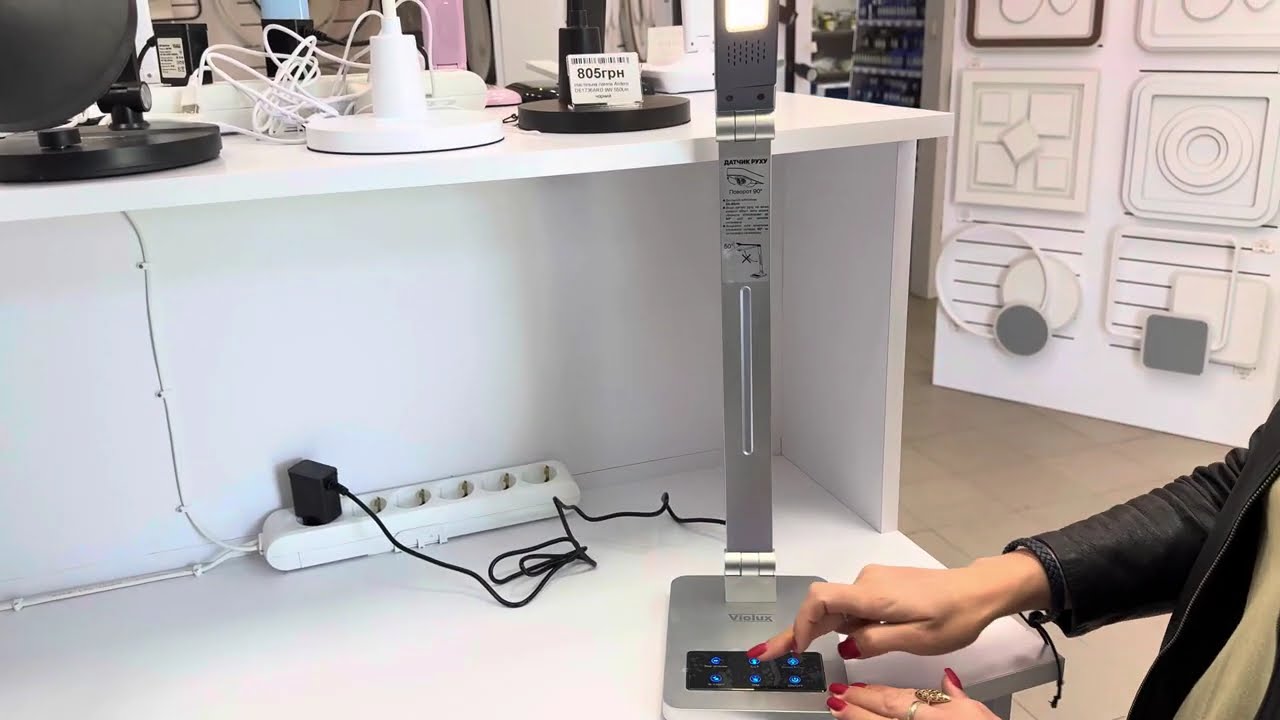 Настольный светильник VIOLUX HILTON 10W 600LM 30-65K серый 530202