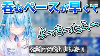 よっちったら～なラミィちゃん･･･で､粉雪は？【ホロライブ／雪花ラミィ／切り抜き】