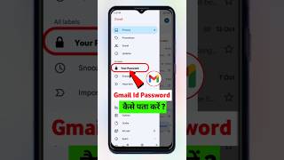 Download lagu How to find Gmail password | How to see Gmail password | How to see email password #shots mp3