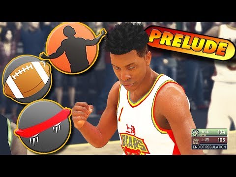 NBA 2K19 Prelude Ep 1 - 6'6 PURE SHOT CREATOR Creation / All Unlocks Revealed