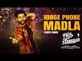 108ge Phone Madla Video Song 4K Guns And Roses Kannada Arjun Yashvika Nishkala Kishore