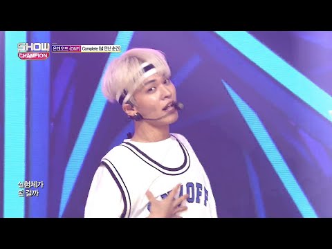 Show Champion EP.276 ONF - Complete