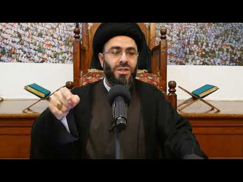 Imam Ali(a.s.)  in the Words of Allah(swt) -  Sayed Hossein Qazwini  - Night 19 Ramadan 2023