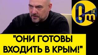 "ЭТО РЕАЛЬНАЯ ОПАСНОСТЬ! КУРСК ПОВТОРЯЕТСЯ!"