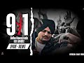911 Sidhu Moose Wala Kjr Production Official Game Video Latest Punjabi Song 2025 Tranding