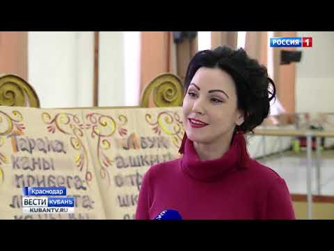 Сюжет ГТРК «Кубань». Чем удивят детвору краснодарские театры?