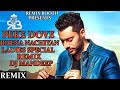 Peke Dove Bhena Nachiyan Ladies Special Remix Rai Jujhar Ft Dj Mandeep Andana
