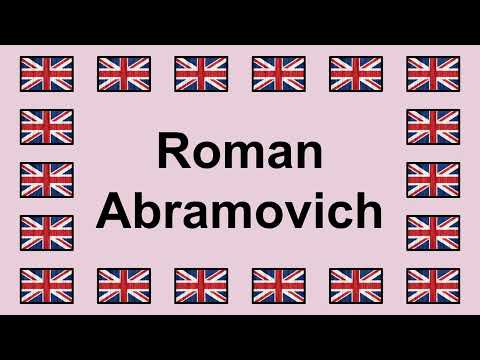 Pronounce ROMAN ABRAMOVICH in English 🇬🇧