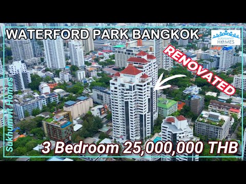 Stunningly Renovated Condo For Sale Waterford Park Thonglor 25,000,000 THB