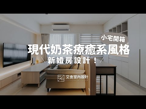 影片後製