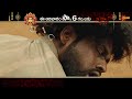 Gemini TV DASARA MAHA ENTERTINMENT Guntur Karam 13 10 2024 Sunday 6pm