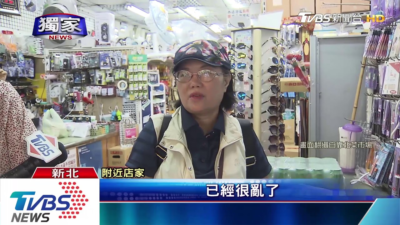 「小心!快躲起來」 警獲報 逮持刀砸店女子