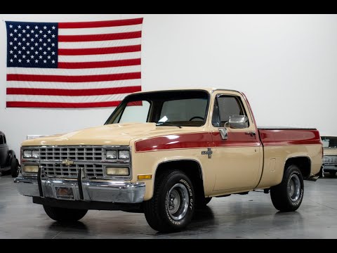 1985 Chevrolet C10 (CC-1813619) for sale in Kentwood, Michigan