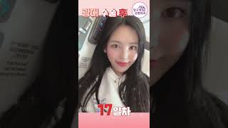 ���� �� ���� ���� �� �� ����