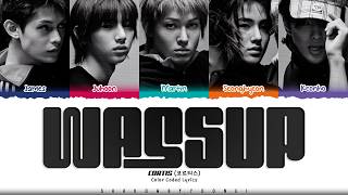 Download lagu CORTIS 'Wassup' Lyrics (코르티스 Wassup 가사) [Color Coded Han_Rom_Eng] | ShadowByYoongi mp3