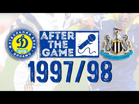Dynamo-Newcastle AFTER THE GAME UCL97/98 