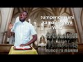 Hondwa Mathias Mungu Yu Mwema Official Audio