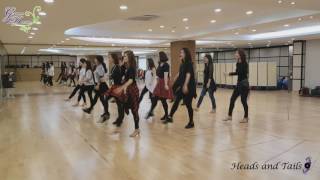 Heads and Tails Line Dance
