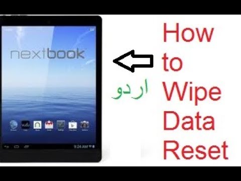 nextbook ares 10a activation code bypass nextbook ares 10a activation code bypass