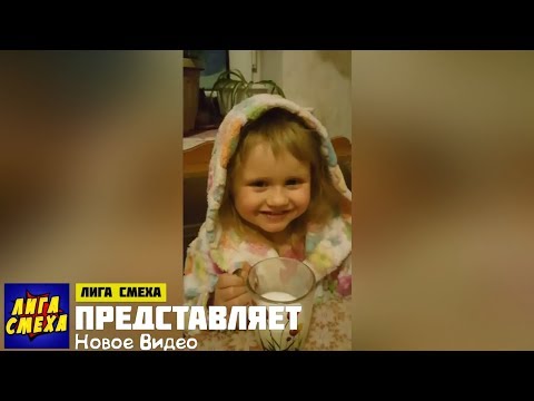 Дети матерятся Смешно до слез #7 | Смешные дети
