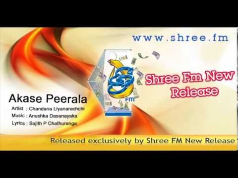 Akase Peerala - Chandana Liyanaarachchi