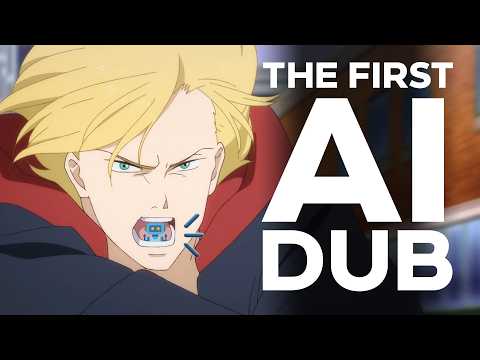 The 𝗪𝗢𝗥𝗦𝗧 Dub Ever "Made"