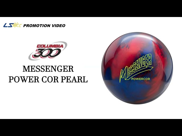 COLUMBIA300 MESSENGER POWERCOR PEARL メッセンジャー パワー COLUMBIA300 MESSENGER POWERCOR PEARL メッセンジャー パワー