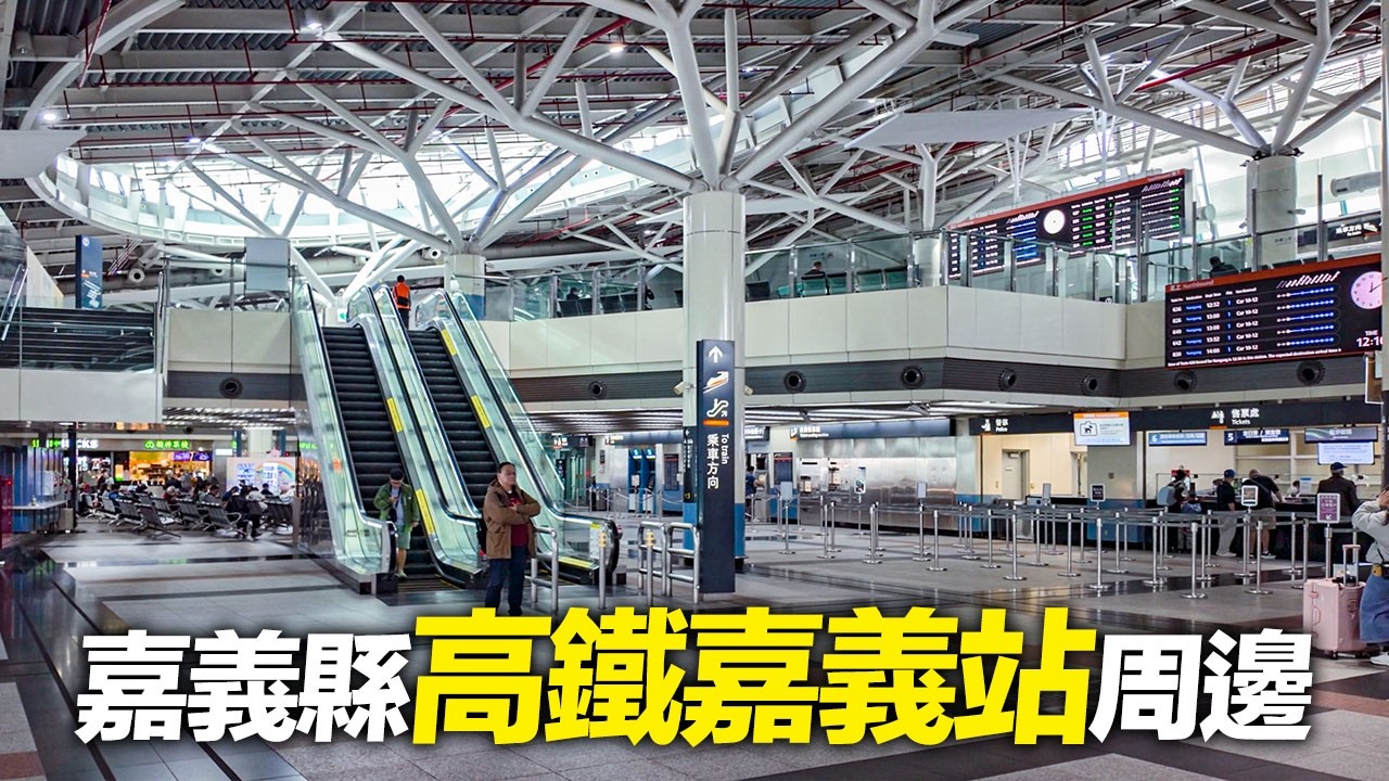 Immersive street-level walking tour through Chiayi Gongyuan, Taiwan, showcasing authentic urban landscapes, local architecture, and the vibrant atmosphere of the city's neighborhoods