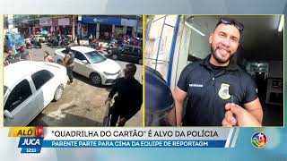 Quadrilha do cartão é presa | ALÔ JUCA | TV ARATU