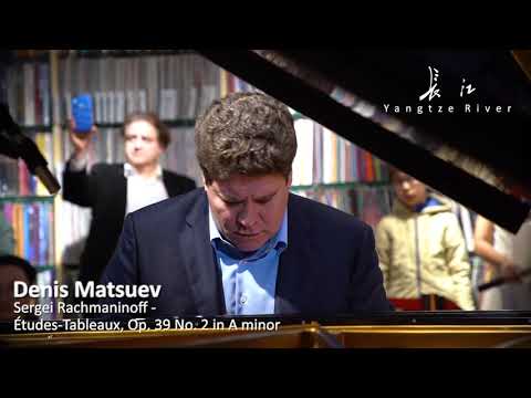 Denis Matsuev - Sergei Rachmaninoff - Études-Tableaux, Op. 39 No. 2 in A minor