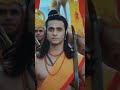 Siya Ke Ram Status