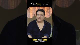 Download lagu Sajan Chale Sasuraal / govinda sir 😍😄 #foryou #trending #comedy mp3