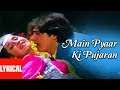 Main Pyar Ki Pujaran Lyrical Video | Hatya | Bappi Lahiri | Govinda, Neelam