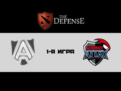 Alliance vs Alternate Attax | The Defense 5 LB, 1-я игра, 06.12.2015