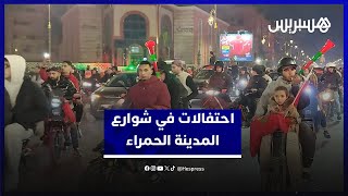 مسيرة مراكشية بالدراجات النارية فرحا بتأهل كتيبة الركراكي على حساب منتخب الكاميرون thumbnail