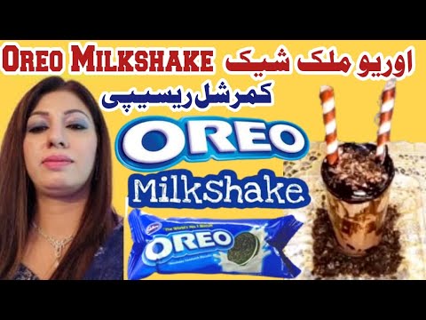Oreo Milkshake | Chocolate Shake | Layered Oreo Shake Recipes | By Chef Nazma Ali