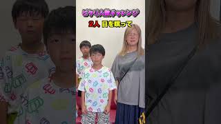 言われた人数だけがチャレンジする遊びしてみた！ #チャンネル登録者数100万人になる