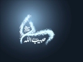 Salman al Utaybi -Nur 35 (Emotional) 