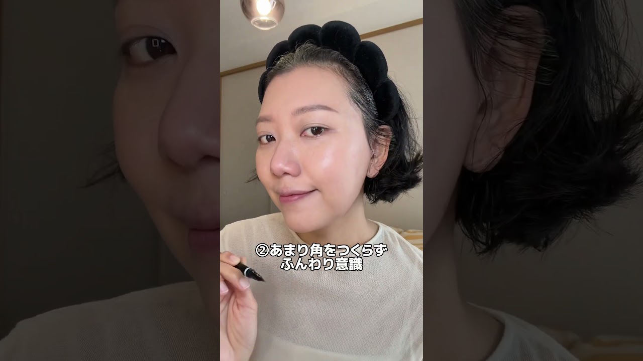 アラフォー白髪の春メイク