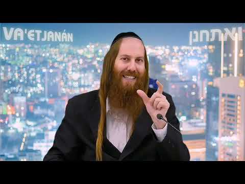 The Proven Formula for Perfect Prayer | Parasha "VAETCHANAN" | Rabbi Yonatan Galed