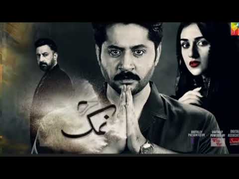 Namak Haram Episode 20 Teaser | Namak Haram Episode 20 promo |