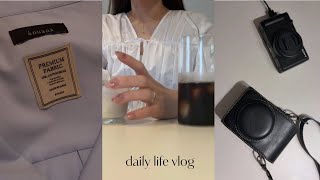 vlog ｜社会人の日常4日間🍨｜sonyのカメラを迎えた日📷,購入品(anuans,GU),平日のヘルシー自炊
