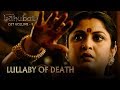 Baahubali OST - Volume 09 - Lullaby of Death | MM Keeravaani