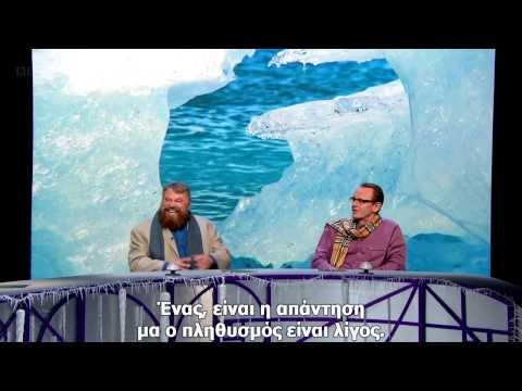 QI S09E16-Ice-(X-mas special) 2011-part 1/3 - Greek subtitled