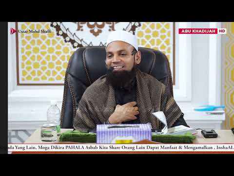 Asam Pedas Mamak ( Rasem ) | Ustaz Mohd Shaffi