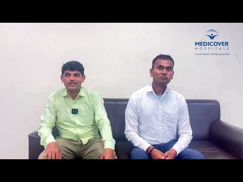 Buccal Mucosa Cancer Treatment in Chh. Sambhajinagar | Medicover - Video Thumbnail