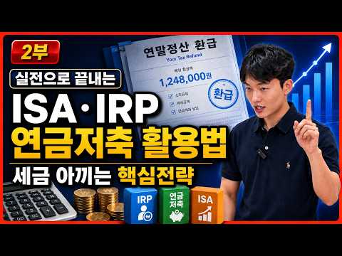 영상 썸네일